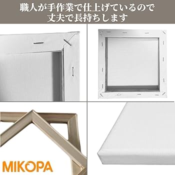 木枠油絵 油絵　個人収藏品 45cmx36cm 楽天市場】手描き 油絵 絵画 額入り 油彩 手描き 竹林1 F6サイズ